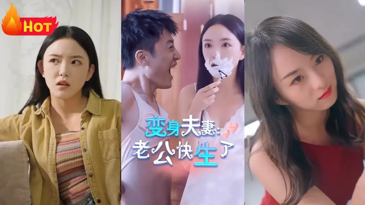 朋友和陌生人